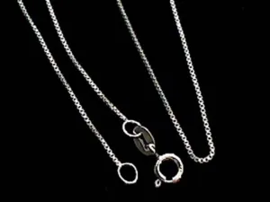 18" Thin Gauge .8mm Box Chain, Sterling