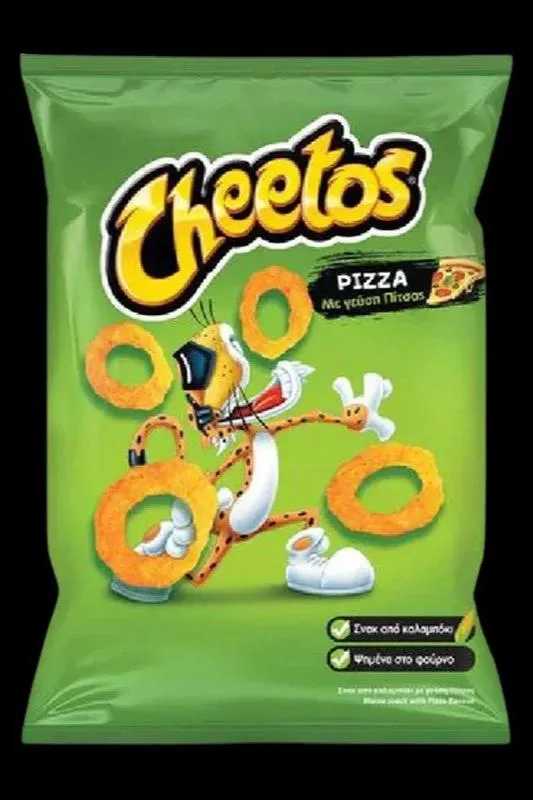 Cheetos - Pizza Rings